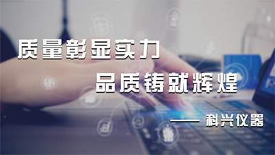 怎樣穩定動平衡的測量值？