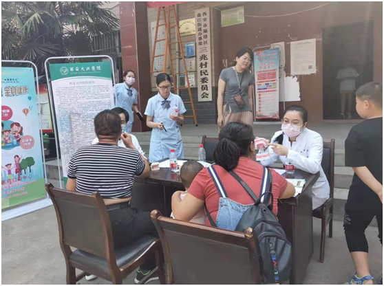 助殘，從我開(kāi)始！助殘，從心開(kāi)始！——西安喜星航人力(圖3)