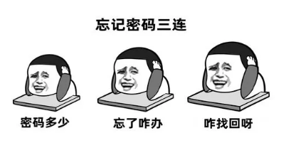 社?？ㄖ凶屇銘岩赡愕纳畹氖峭浤愕拿艽a!(圖1)