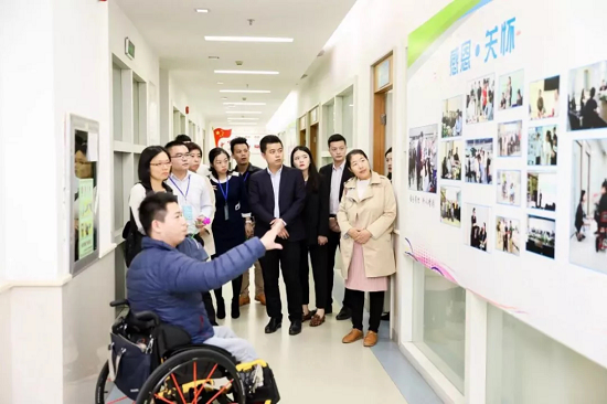 國(guó)家對(duì)殘疾人是這樣安排的，你滿(mǎn)意嗎？(圖1)