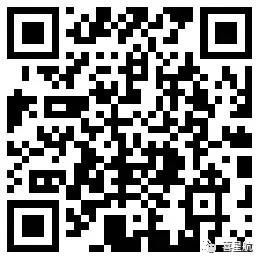 9月1日，政策調(diào)整這個事， 下月起有新要求(圖1)