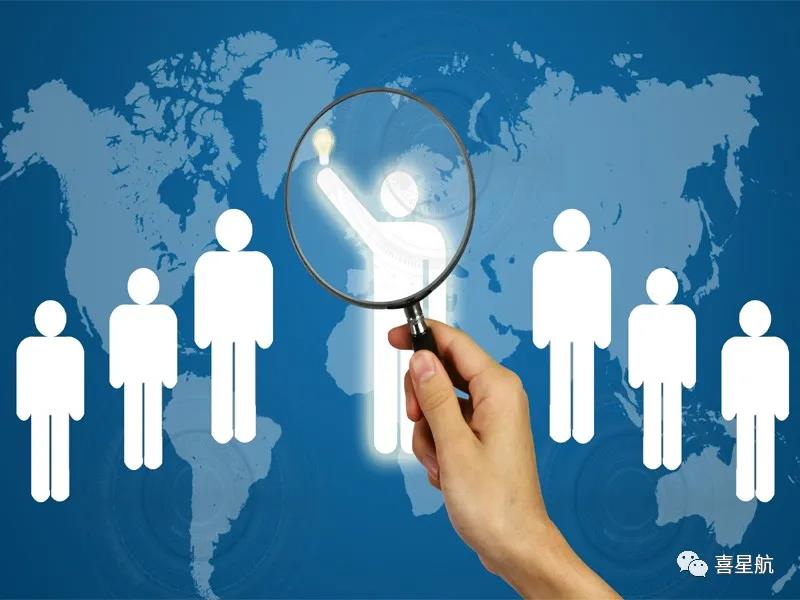 9月1日，政策調(diào)整這個事， 下月起有新要求(圖2)