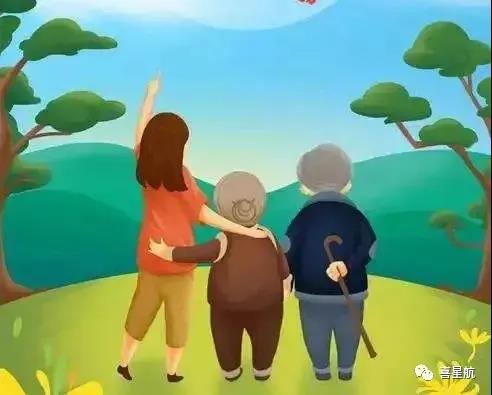 社保斷繳、未繳滿15年的該如何辦理？(圖3)