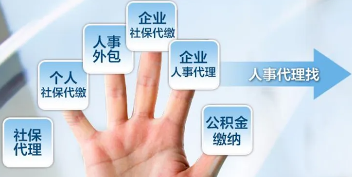 用人單位使用勞務(wù)派遣有什么好處？