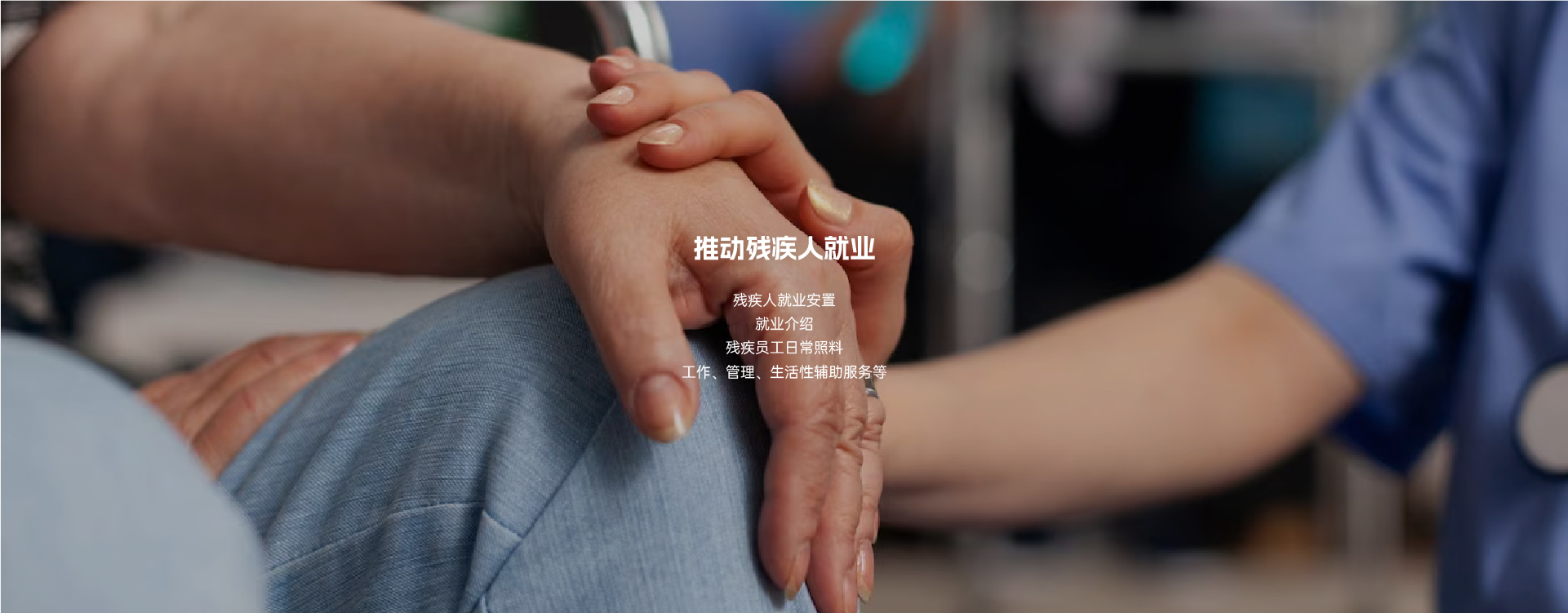 人力代理服務(wù)都包含哪些內(nèi)容